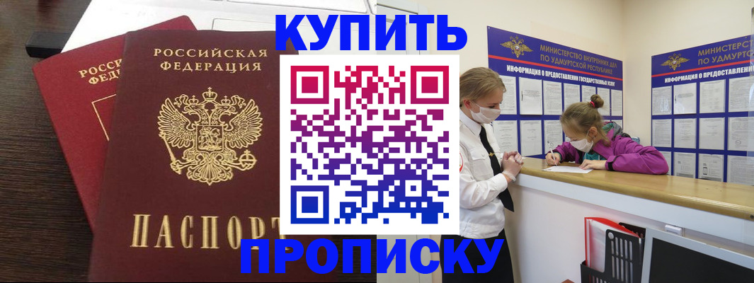 форма 3 в Нижнеудинске